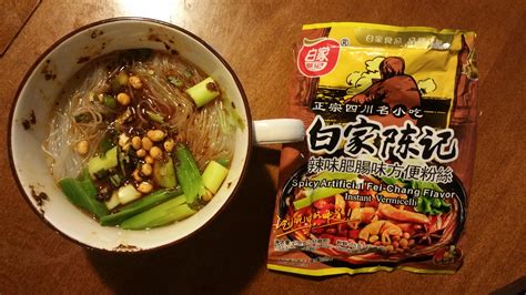 fei chang flavor.